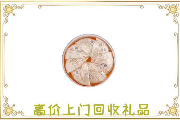 南皮县附近回收燕窝