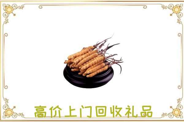 南皮县附近回收礼品