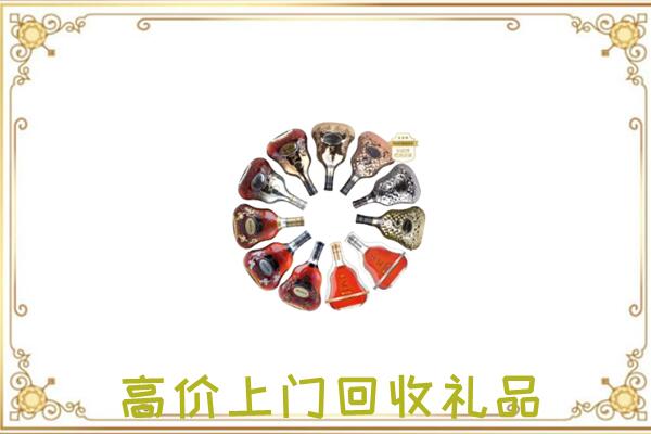南皮县周边回收XO