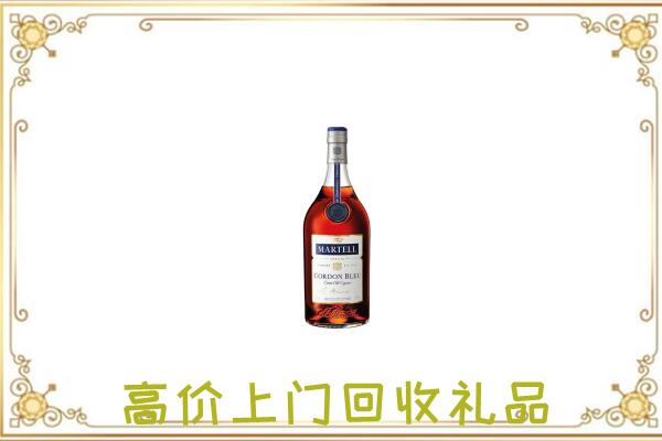 南皮县附近回收马爹利