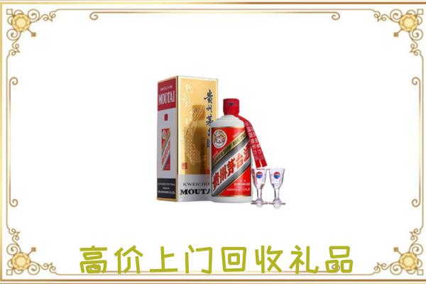 南皮县附近回收茅台酒