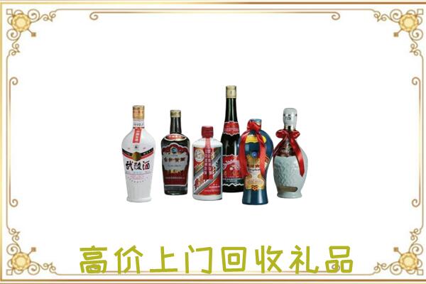 南皮县附近回收名酒
