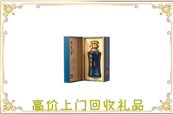 南皮县周边回收钓鱼台