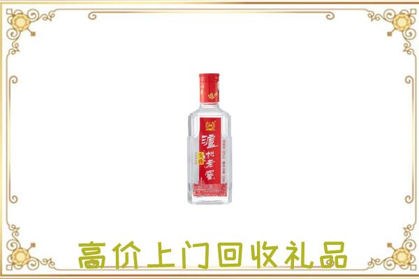 南皮县周边回收泸州老窖