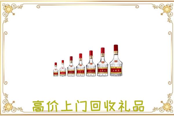 南皮县周边回收老酒